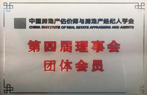 鿴